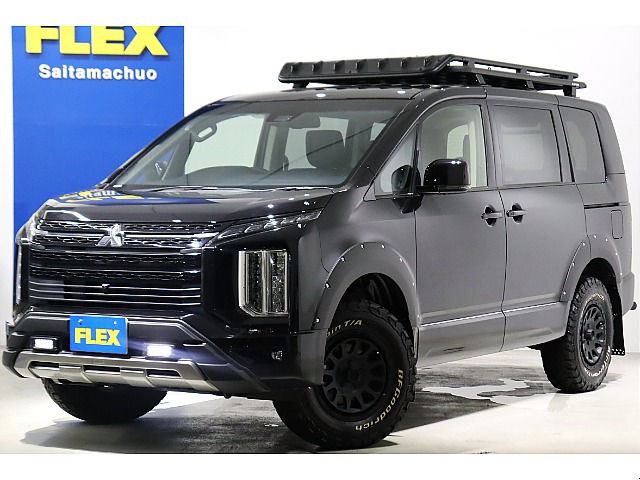 【試乗車・デモカー】デリカD：5 2.2 ブラック エディション ディーゼルターボ 4WD　ジャオス　アルパイン　リフトアプ！
