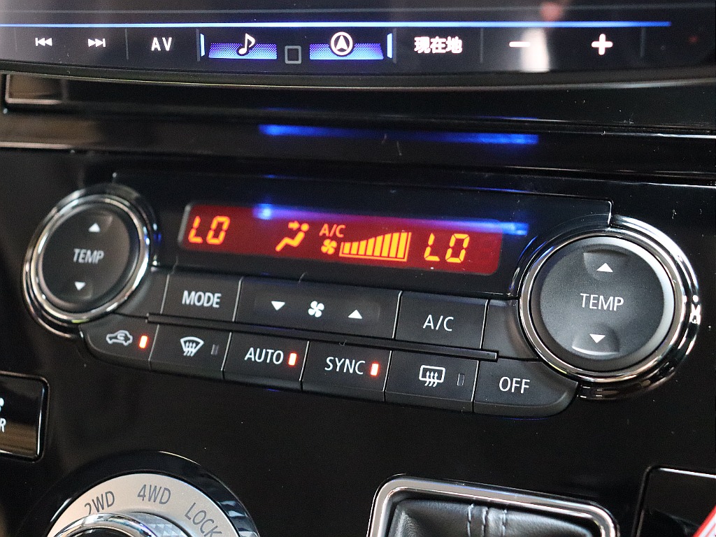 エアコンスイッチ！