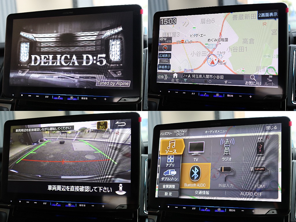 【試乗車】　新車カスタム販売承ります！！ランクルさいたま入間インター店のデモカーとなります♪販売はしておりませんので、あらかじめご了承ください。