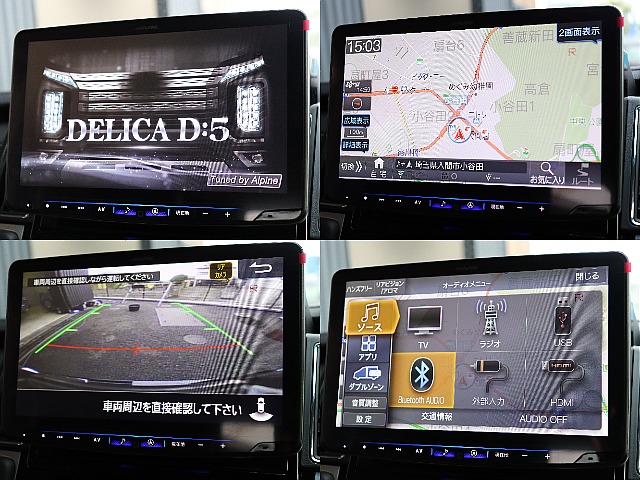 当店デモカー兼試乗車のデリカD5！ この度一斉販売スタート致します♪