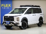 試乗車☆デリカＤ：５☆特別仕様車ＢＬＡＣＫ Ｅｄｉｔｉｏｎ☆２２００ＣＣクリーンディーゼル☆