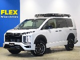デリカD5　BLACK　Edition　フルカスタムが入庫致しました！もちろんFLEX仕様にアレンジしております！ ぜひご覧くださいませ！