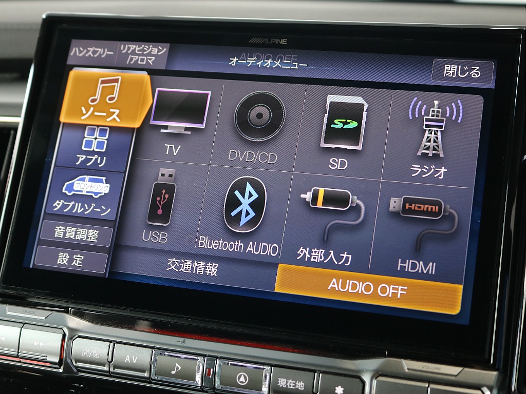 ナビはアルパイン11インチナビを装着済みですので大画面で映像をお楽しみいただけます☆☆