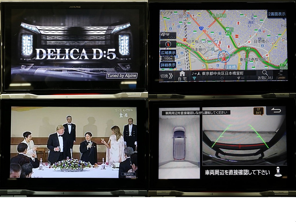 デリカＤ：５専用アルパインＢＩＧ－Ｘ１１インチナビ　マルチアラウンドモニター対応（alexa、AppleCarPlay、androidauto）☆