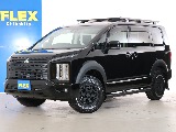新車！デリカD:5カスタムパッケージ！新品マッドヴァンスAW＆YOKOHAMAATタイヤ！！JAOSオーバーフェンダー＆マッドフラップ！