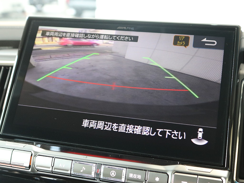 バックカメラが搭載されているので駐車も安心です☆☆