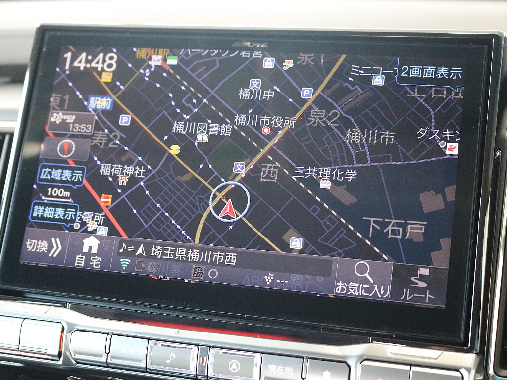 内外装、足回り、ナビと欲しい装備をパッケージングでコンプリートカスタム★もちろん追加カスタムもお任せください！どんなカスタムもお任せください！