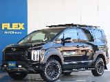 【新車】デリカ：D5　ディーゼル4WD　ブラックエディション リフトアップ＆ジャオスカスタム済みでオフロード仕様のお車入庫致しました☆☆