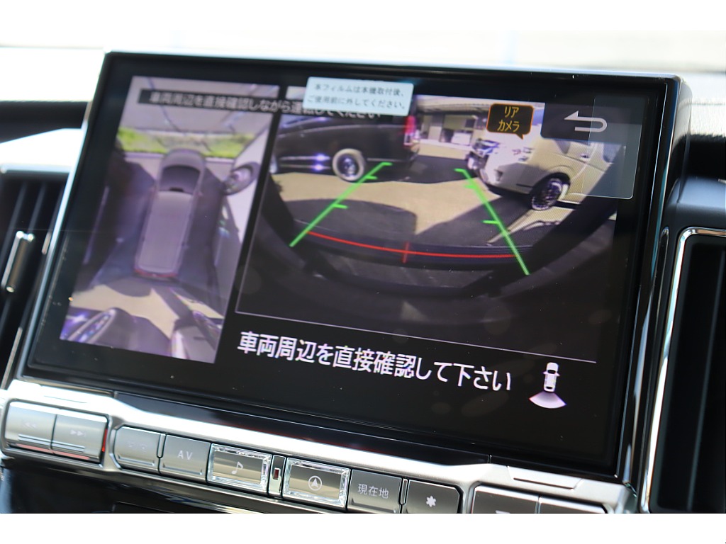 三菱 デリカD：5(43枚目)