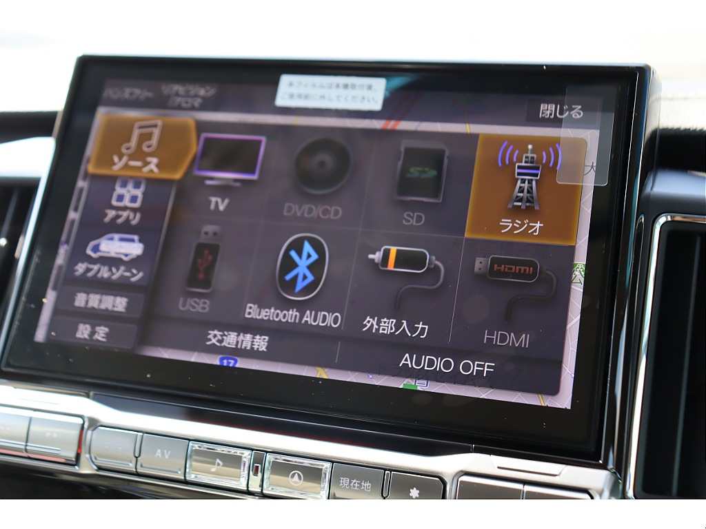 三菱 デリカD：5(45枚目)