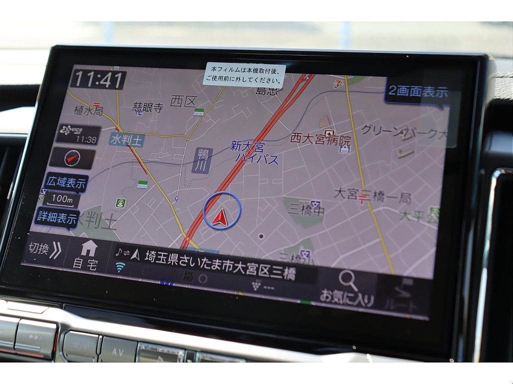 三菱 デリカD：5(47枚目)