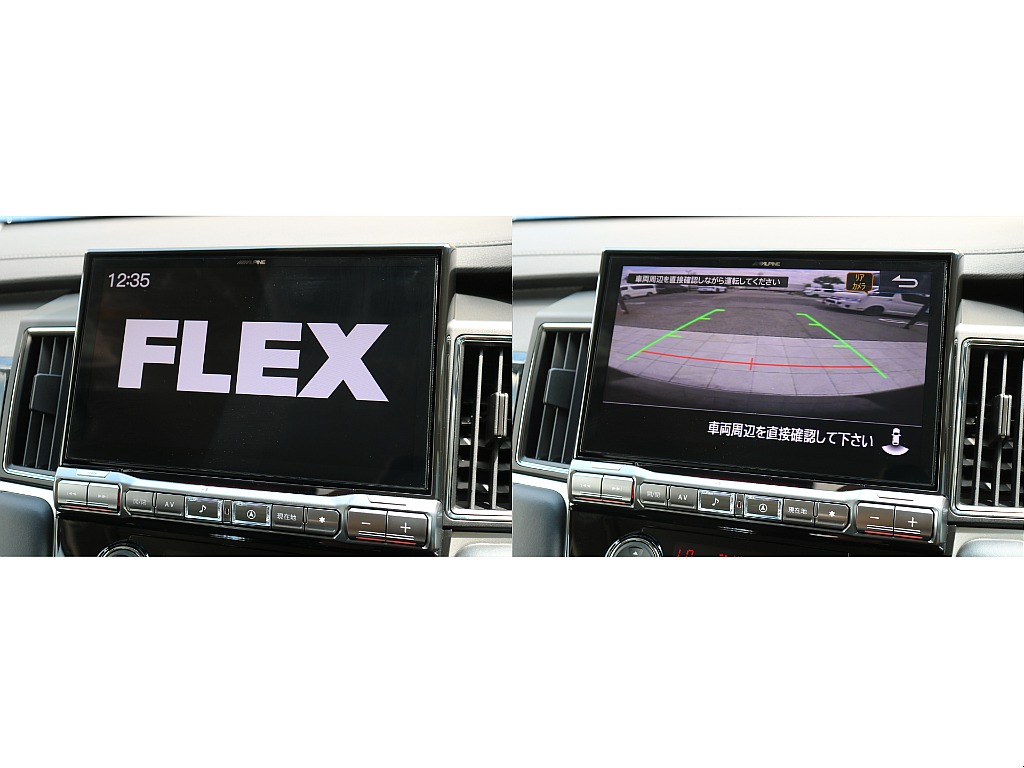 新車デリカD5 ブラックエディション リフトアップ エムズスピードエアロ MADLYSサイドステップ ALPINEナビ XJ07 16インチアルミホイール