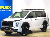 【新車デリカ！Black Edition　特別仕様】 盛りだくさんの車両が入庫致しました！！