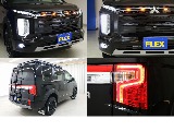 ☆特別仕様ＣＨＡＭＯＮＩＸ☆専用装備多数☆クリーンディーゼル☆ＩＰＦ製デリカ専用グリルマーカー☆ＪＡＯＳリヤラダーⅡブラック☆