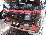 新品FLEXオリジナルアルティメットLEDテール！