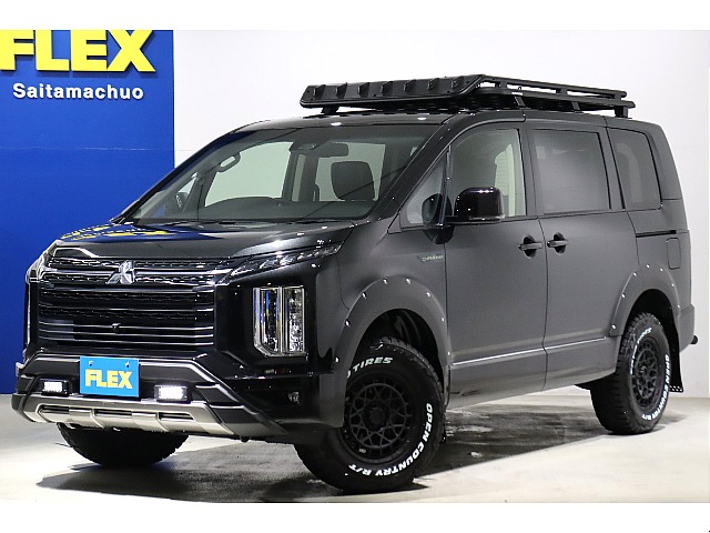 【新車入庫】デリカD：5 　2.2 シャモニー　 電動サイドステップ非装着車 　ディーゼルターボ 4WD　ジャオス　リフトアップ　アルパイン！