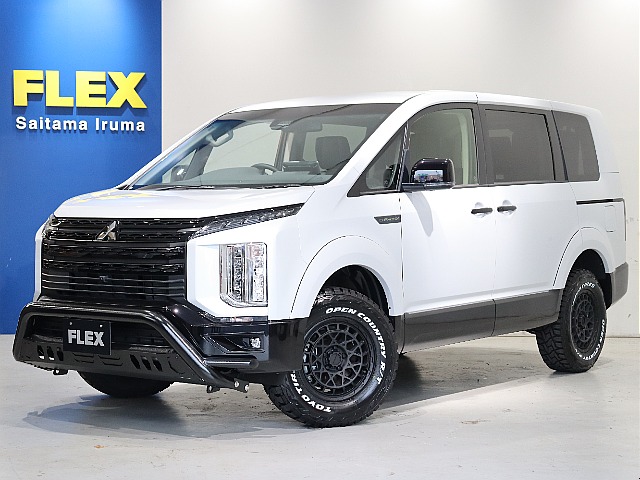 デリカD：5 2.2 シャモニー 電動サイドステップ非装着車 ディーゼルターボ 4WD