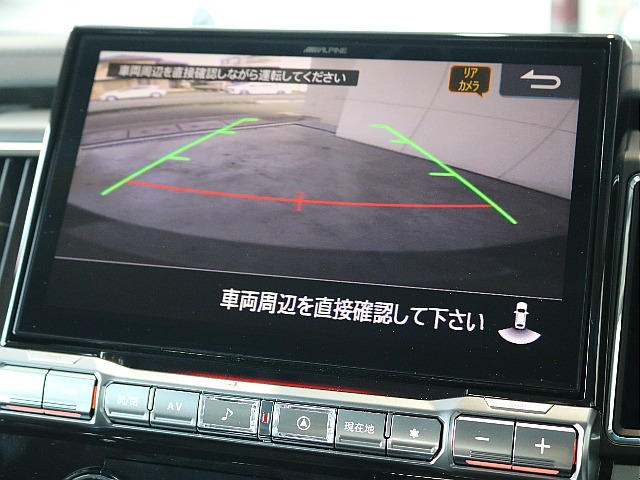 バックカメラが搭載されているので駐車も安心です☆☆