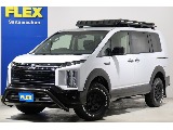 三菱 デリカD：5 2.2 シャモニー 電動サイドステップ非装着車 ディーゼルターボ 4WD　リフトアップ　アルパイン　ジャオス！