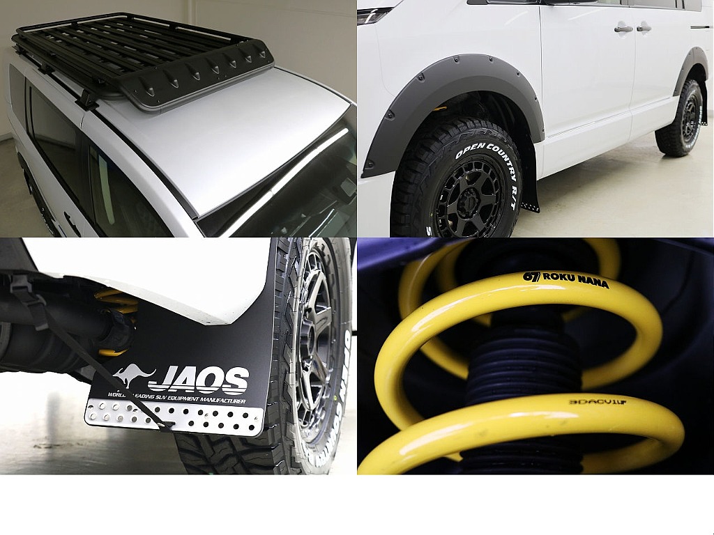 autoflags製ルーフラック☆autoflags製リヤラダー☆ＪＡＯＳフェンダーガーニッシュ☆ＪＡＯＳマッドガードⅢブラック☆オリジナルリフトＵＰコイル☆