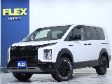 見積もりや納期等は【011-889-1166】までお気軽にお問合せ下さい！