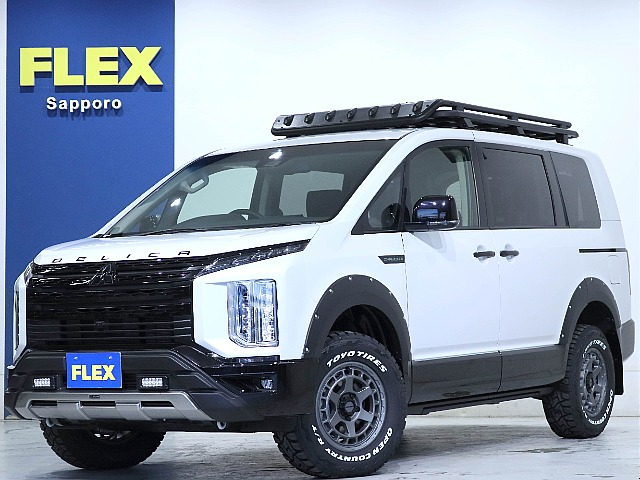 デリカD：5 2.2 シャモニー 電動サイドステップ装着車 ディーゼルターボ 4WD