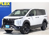【新車未登録】デリカD：5　ディーゼル４WD　　７人乗り　シャモニー電動サイドステップ　リフトアップ　オフロードカスタム！