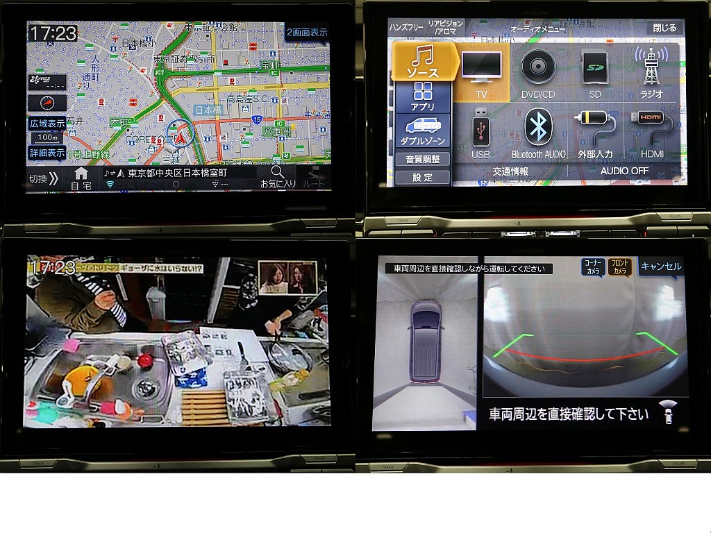 デリカＤ：５専用アルパインＢＩＧ－Ｘ１１インチナビ　マルチアラウンドモニター対応（alexa、AppleCarPlay、androidauto）☆