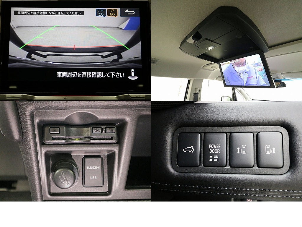 バックカメラ☆１２．８型ＡＬＰＩＮＥフリップダウンモニター☆ビルトインＵＳＢ／ＨＤＭＩ接続ユニット☆ＥＴＣ☆両側電動スライドドア☆パワーバックゲート☆