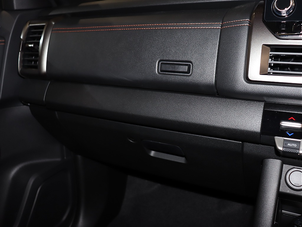 グローブボックス！