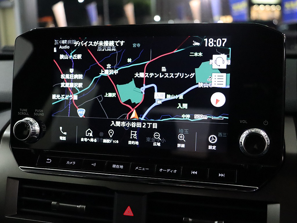 純正ディスプレイ！