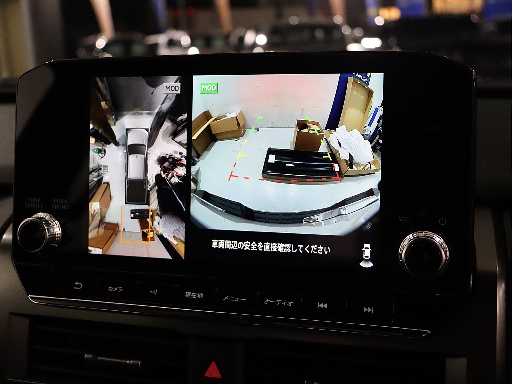 パノラミックビューモニター！