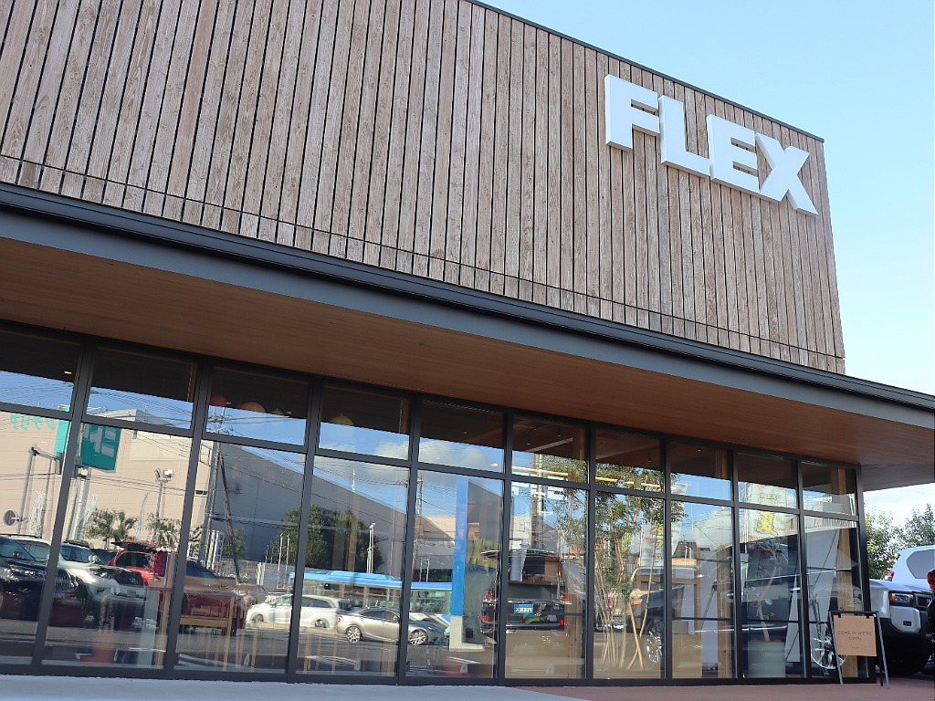 フレックス株式会社ランクルさいたま入間インター店ＴＥＬ：０４－２９６８－９５１７