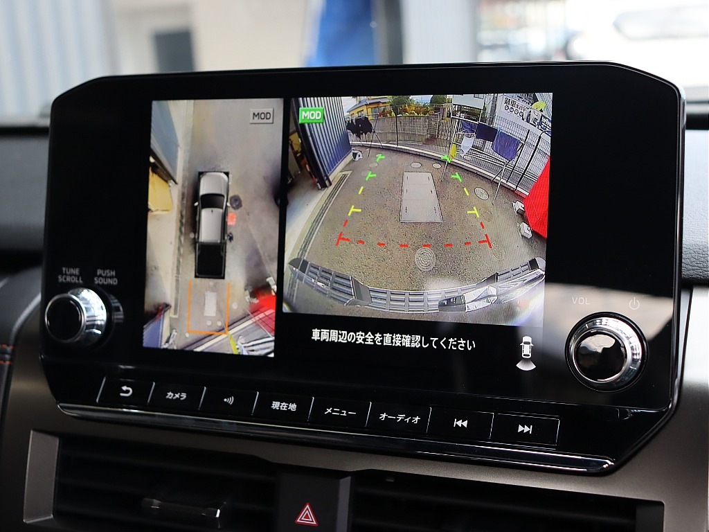 パノラミックビューモニター！