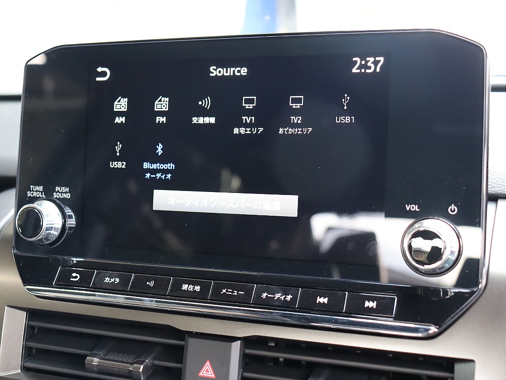 各機能お使いいただけます！