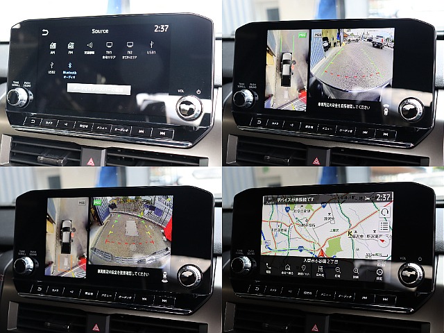 純正9インチディスプレイオーディオ！各機能をご利用いただけます！