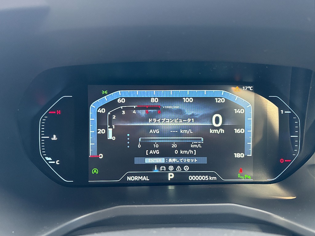 三菱 デリカD：5(42枚目)