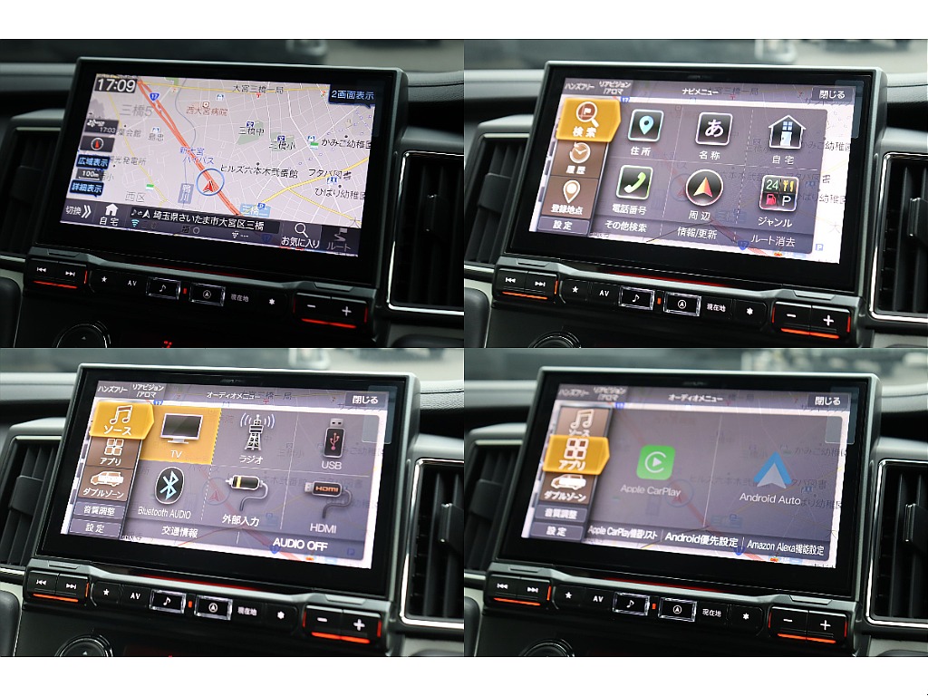 アルパインBIG-Xナビを装着！