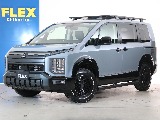 待望の新型デリカ登場！オリジナルブランド67とJAOSのカスタム多数装備！