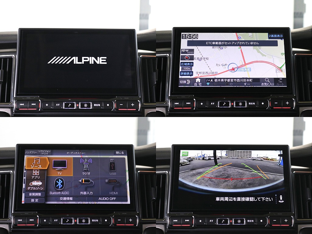 車種専用アルパイン11インチナビ