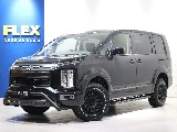 新車/MCチェンジモデルデリカ/ディーゼル/4WD】リフトアップカスタムにて完成♪