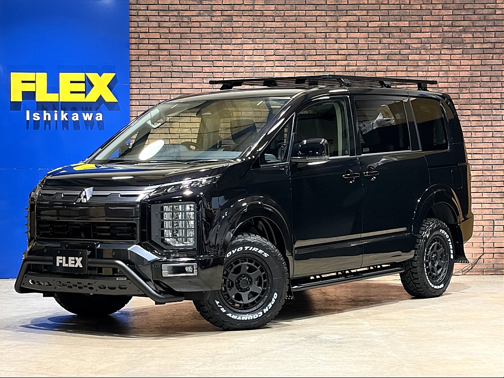 新車デリカ・MCチェンジ後モデル・リフトアップ・FLEXオリジナルパーツ多数×JAOSカスタムパーツ多数☆