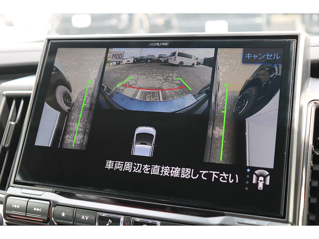 フロントサイドカメラ！