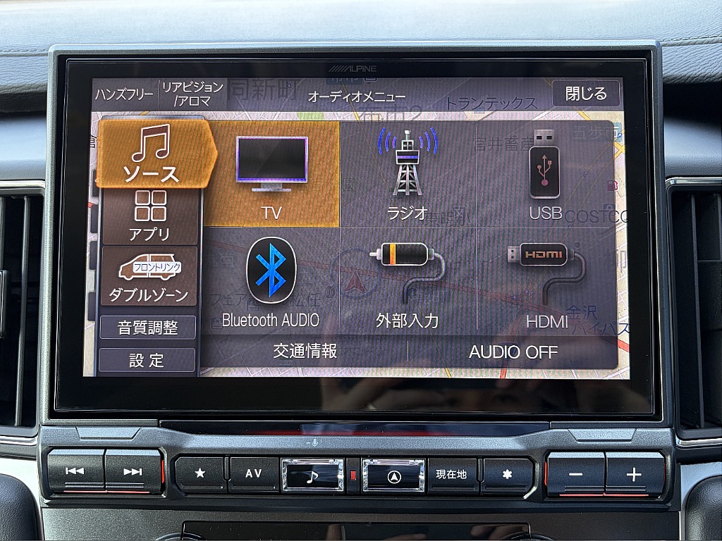 アルパインナビをインストール☆