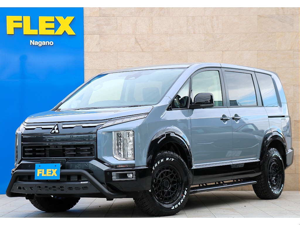 ハイエース長野店までお問合せお待ちしております！ 新車デリカD5 Pディーゼルターボ4WD！ オフロードスタイルの7人乗り！