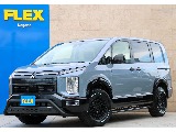 ハイエース長野店までお問合せお待ちしております！ 新車デリカD5 Pディーゼルターボ4WD！ オフロードスタイルの7人乗り！