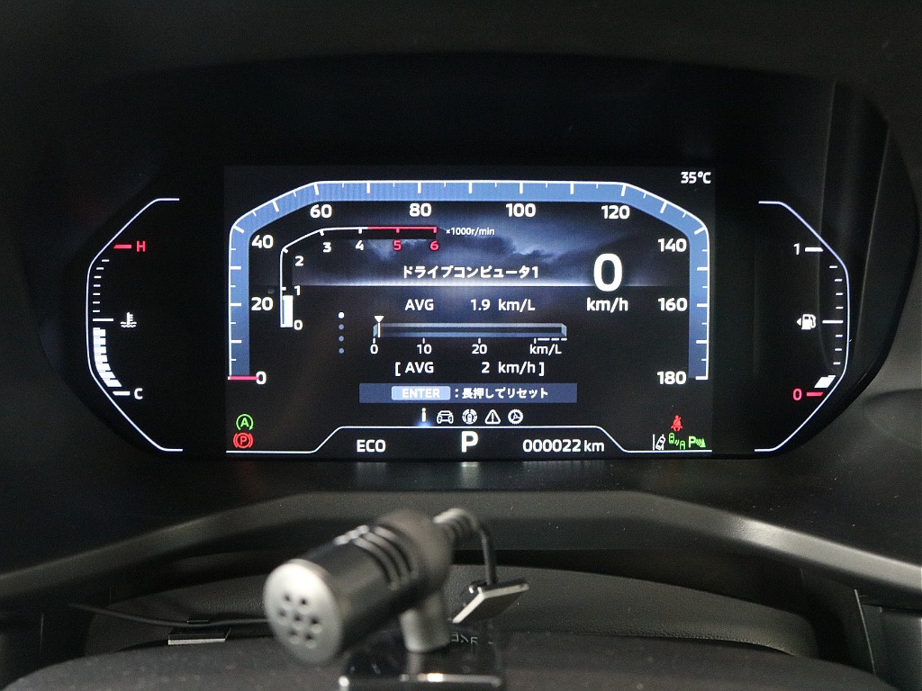 大画面で車両インフォメーションが確認できます！