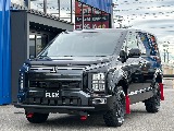 少しでも気になる方はお気軽にお問い合わせください☆