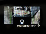 バックミラーにもバックカメラが映し出されます♪♪