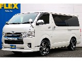 トヨタ ハイエースバン 5ドアバン2.0スーパーGLロング 厳選中古車 ガソリン2WD 東京都